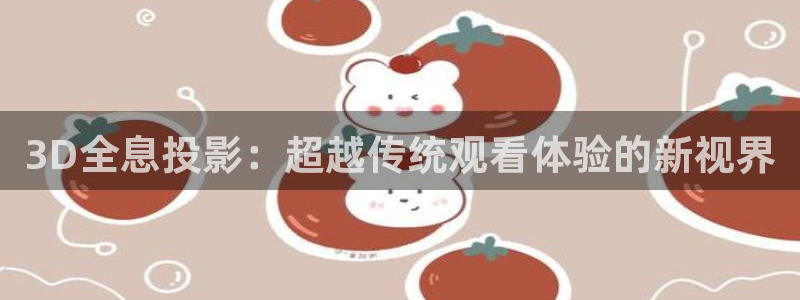 真不卡影院在线观看