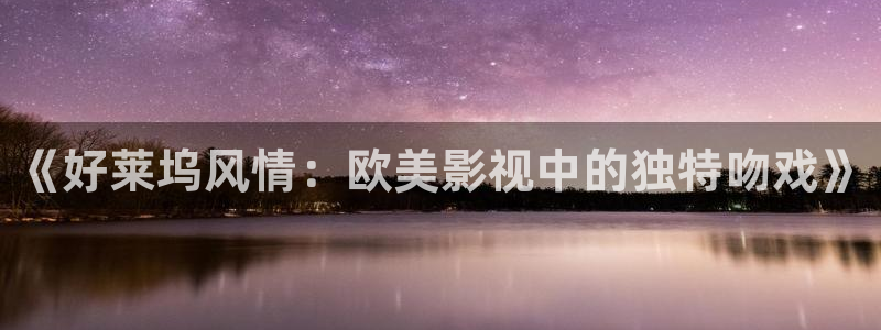 我不卡影院电视剧