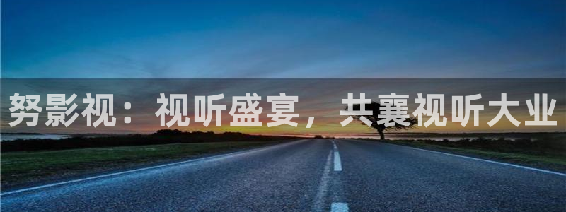 久草免费在线观看不卡视频