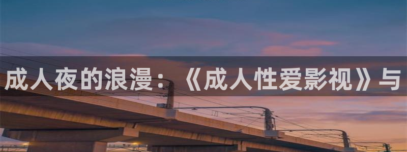 伦理片我不卡
