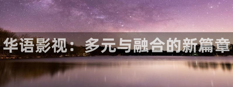 午夜av电影 不卡